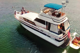 Image of 1980 Chris Craft Commander 451