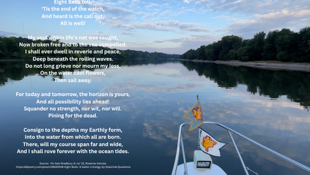 Eight Bells 800 by 500.png